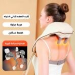 ⁦وسادة مساج الرقبة والكتف HJ-188 بتقنية الشياتسو – تدليك عميق مع تسخين وبطارية قابلة للشحن⁩ - الصورة ⁦2⁩