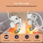 ⁦وسادة مساج الرقبة والكتف HJ-188 بتقنية الشياتسو – تدليك عميق مع تسخين وبطارية قابلة للشحن⁩ - الصورة ⁦4⁩