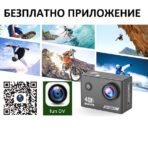 ⁦كاميرا الحركة TIMNUT C16 – سجل مغامراتك بجودة 4k⁩ - الصورة ⁦4⁩