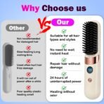 ⁦فرشاة Go Brush Pro اللاسلكية – تمليس سريع وعناية بالشعر⁩ - الصورة ⁦3⁩