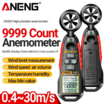 مقياس سرعة الرياح الرقمي متعدد الوظائف عالي الدقة ANENG GN302 – محمول باليد